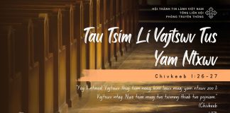 Tau Tsim Li Vajtswv Tus Yam Ntxwv – 20/10/2025