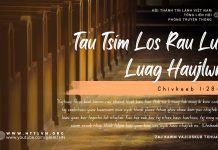 Tau Tsim Los Rau Lub Luag Haujlwm – 21/10/2025