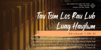 Tau Tsim Los Rau Lub Luag Haujlwm – 21/10/2025