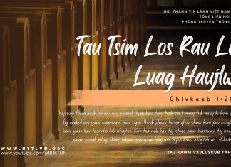 Tau Tsim Los Rau Lub Luag Haujlwm – 21/10/2025