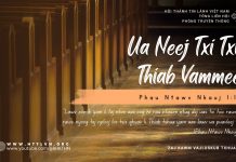 Arih Đei Yua păng Wơ̆ Pran – 23/10/2025