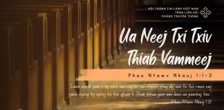 Arih Đei Yua păng Wơ̆ Pran – 23/10/2025