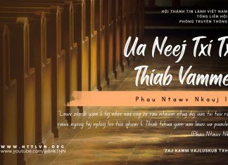 Arih Đei Yua păng Wơ̆ Pran – 23/10/2025