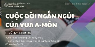 Cuộc Đời Ngắn Ngủi Của Vua A-môn – 28/10/2025