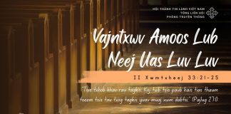 Vajntxwv Amoos Lub Neej Uas Luv Luv – 28/10/2025