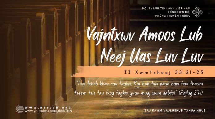 Vajntxwv Amoos Lub Neej Uas Luv Luv – 28/10/2025