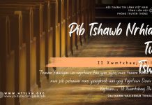 Pib Tshawb Nrhiav Tus Tswv – 29/10/2025
