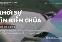 Khởi Sự Tìm Kiếm Chúa – 29/10/2025