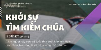 Khởi Sự Tìm Kiếm Chúa – 29/10/2025