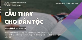 Cầu Thay Cho Dân Tộc – 3/10/2025