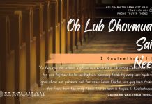 Ob Lub Qhovmuag Saib Neeg – 30/10/2025