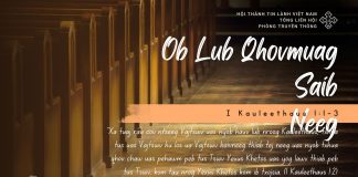 Ob Lub Qhovmuag Saib Neeg – 30/10/2025