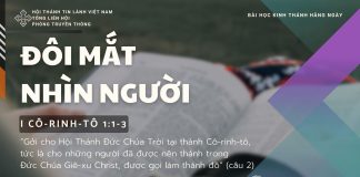 Đôi Mắt Nhìn Người – 30/10/2025