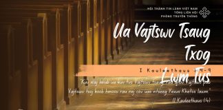 Ua Vajtswv Tsaug Txog Lwm Tus – 31/10/2025