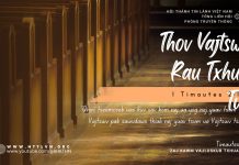 Thov Vajtswv Rau Txhua Tus – 4/10/2025