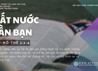 Đất Nước Cần Bạn – 5/10/2025