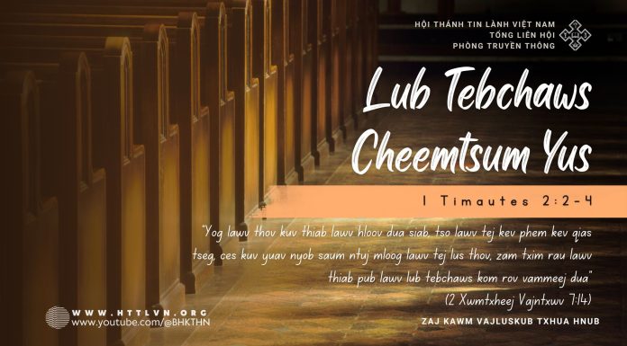 Lub Tebchaws Cheemtsum Yus – 5/10/2025