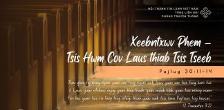 Xeebntxwv Phem – Tsis Hwm Cov Laus thiab Tsis Tseeb – 7/10/2025