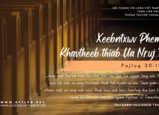 Xeebntxwv Phem – Khavtheeb thiab Ua Nruj Tsiv – 8/10/2025