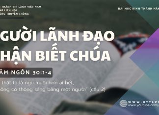 Người Lãnh Đạo Nhận Biết Chúa – 9/10/2025