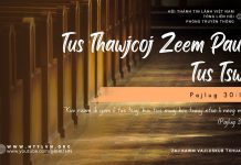 Tus Thawjcoj Zeem Paub Tus Tswv – 9/10/2025