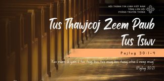 Tus Thawjcoj Zeem Paub Tus Tswv – 9/10/2025