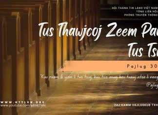 Tus Thawjcoj Zeem Paub Tus Tswv – 9/10/2025