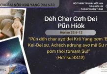 Dêh Char Gơh Đei Pŭn Hiôk – 2/10/2025