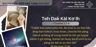 Teh Đak Kăl Kơ Ih – 5/10/2025
