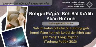 Bơngai Pơgơ̆r ’Bôh Băt Kơdih Akâu Hơtŭch – 10/10/2025