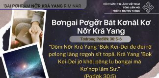 Bơngai Pơgơ̆r Băt Kơnăl Kơ Nơ̆r Kră Yang – 11/10/2025
