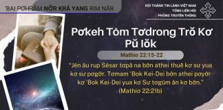 Pơkeh Tôm Tơdrong Trŏ Kơ Pŭ Iŏk – 15/10/2025