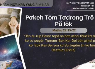 Pơkeh Tôm Tơdrong Trŏ Kơ Pŭ Iŏk – 15/10/2025