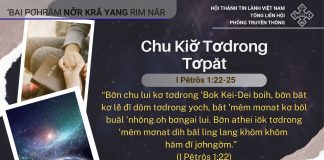 Chu Kiơ̆ Tơdrong Tơpăt – 16/10/2025