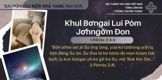 Khul Bơngai Lui Pôm Jơhngơ̆m Đon – 18/10/2025