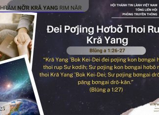 Đei Pơjing Hơbŏ Thoi Rup Kră Yang – 20/10/2025