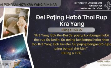 Đei Pơjing Hơbŏ Thoi Rup Kră Yang – 20/10/2025