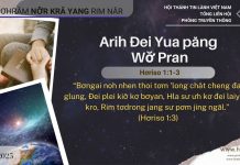 Arih Đei Yua păng Wơ̆ Pran – 23/10/2025