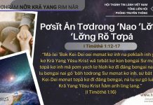 Pơsĭt Ăn Tơdrong ‘Nao ‘Lơ̆ng ‘Lơ̆ng Rŏ Tơpă – 25/10/2025
