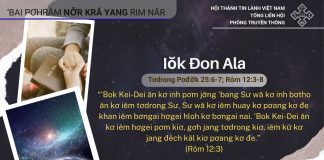 Iŏk Đon Ala – 26/10/2025