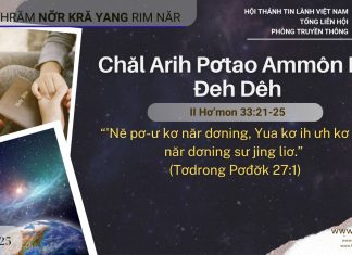 Chăl Arih Pơtao Ammôn Kơ Đeh Dêh – 28/10/2025