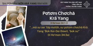 Pơtơm Chơchă Kră Yang – 29/10/2025