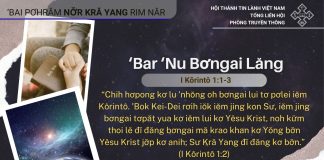 ‘Bar ‘Nu Bơngai Lăng – 30/10/2025