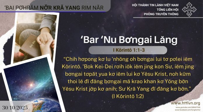 ‘Bar ‘Nu Bơngai Lăng – 30/10/2025
