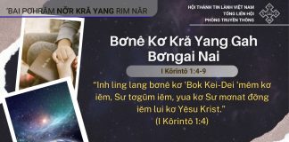 Bơnê Kơ Kră Yang Gah Bơngai Nai – 31/10/2025