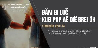 Đăm Bi Luč Klei Pap Aê Diê Brei Ôh – 14/10/2025