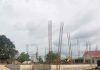 UB. Kiến Thiết: Thư ngỏ V/v Xây Dựng Nhà Thờ Tin Lành Bon Rlông – Lâm Đồng