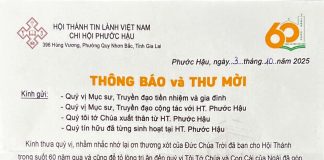 Thông Báo và Thư Mời V/v Lễ Cảm Tạ Chúa Kỷ Niệm 60 Năm Thành Lập & 15 Năm Tái Lập HTTL PHƯỚC HẬU