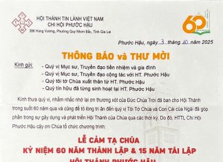 Thông Báo và Thư Mời V/v Lễ Cảm Tạ Chúa Kỷ Niệm 60 Năm Thành Lập & 15 Năm Tái Lập HTTL PHƯỚC HẬU
