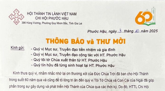 Thông Báo và Thư Mời V/v Lễ Cảm Tạ Chúa Kỷ Niệm 60 Năm Thành Lập & 15 Năm Tái Lập HTTL PHƯỚC HẬU